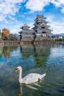 Matsumoto Castle, Matsumoto, Japan Art Print